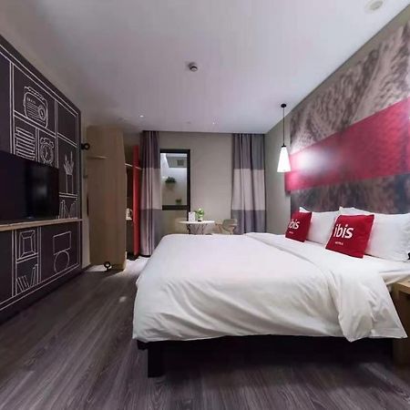 Ibis Shanghai North The Bund Zhoujiazui Road Buitenkant foto