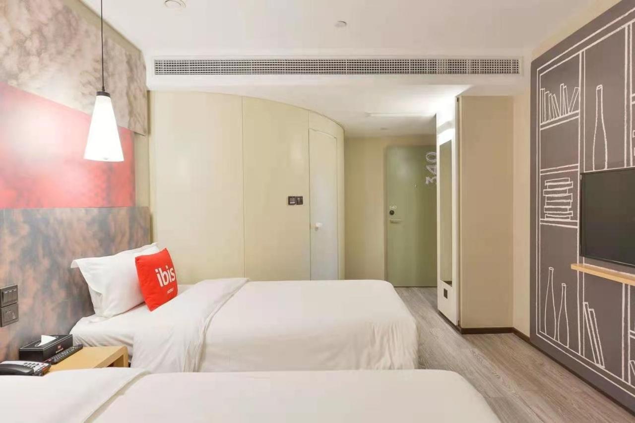 Ibis Shanghai North The Bund Zhoujiazui Road Buitenkant foto