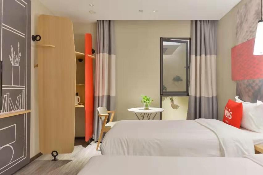 Ibis Shanghai North The Bund Zhoujiazui Road Buitenkant foto