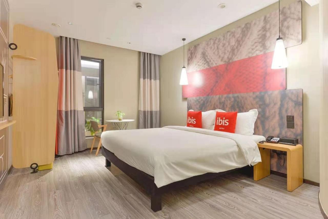 Ibis Shanghai North The Bund Zhoujiazui Road Buitenkant foto