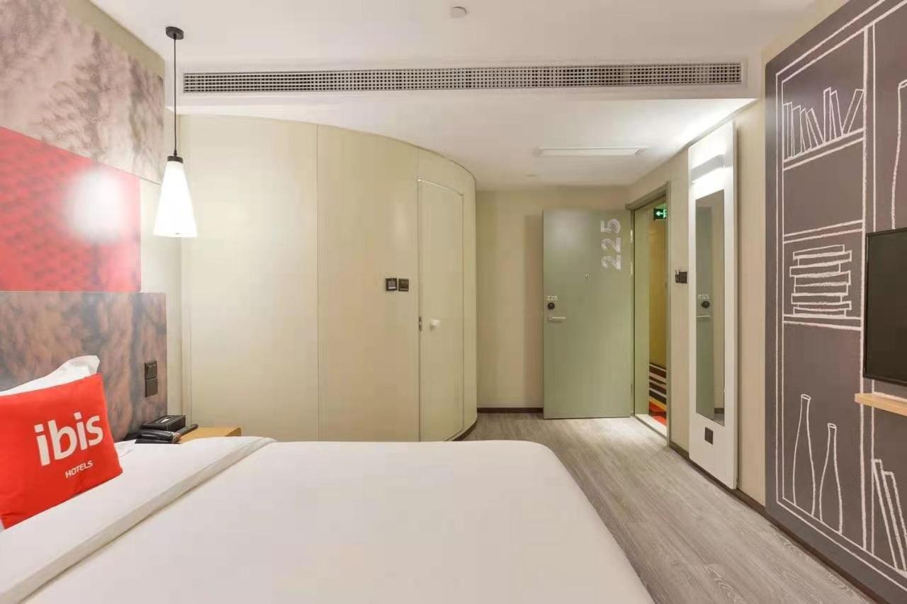 Ibis Shanghai North The Bund Zhoujiazui Road Buitenkant foto