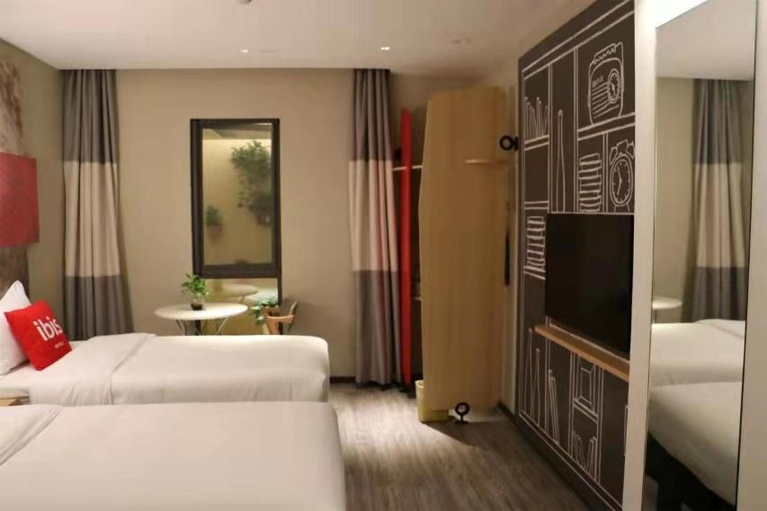 Ibis Shanghai North The Bund Zhoujiazui Road Buitenkant foto