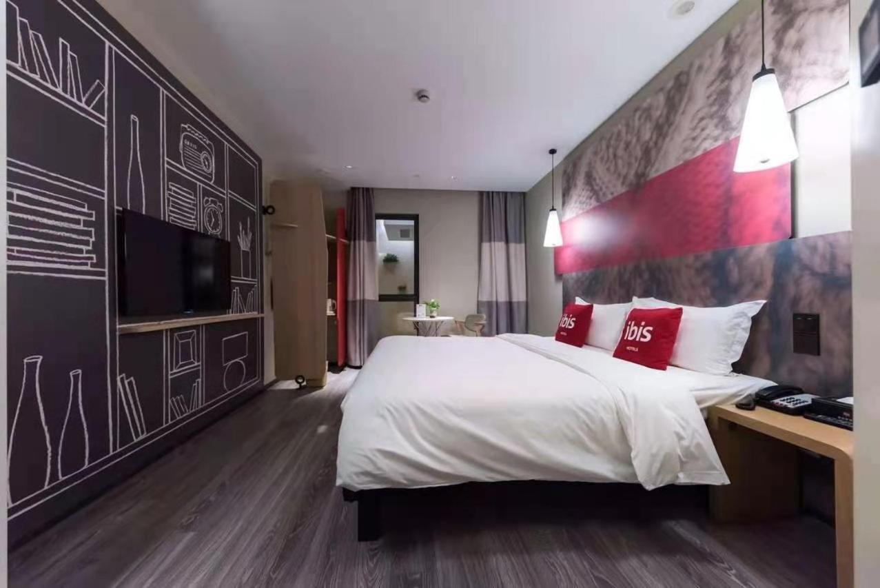 Ibis Shanghai North The Bund Zhoujiazui Road Buitenkant foto