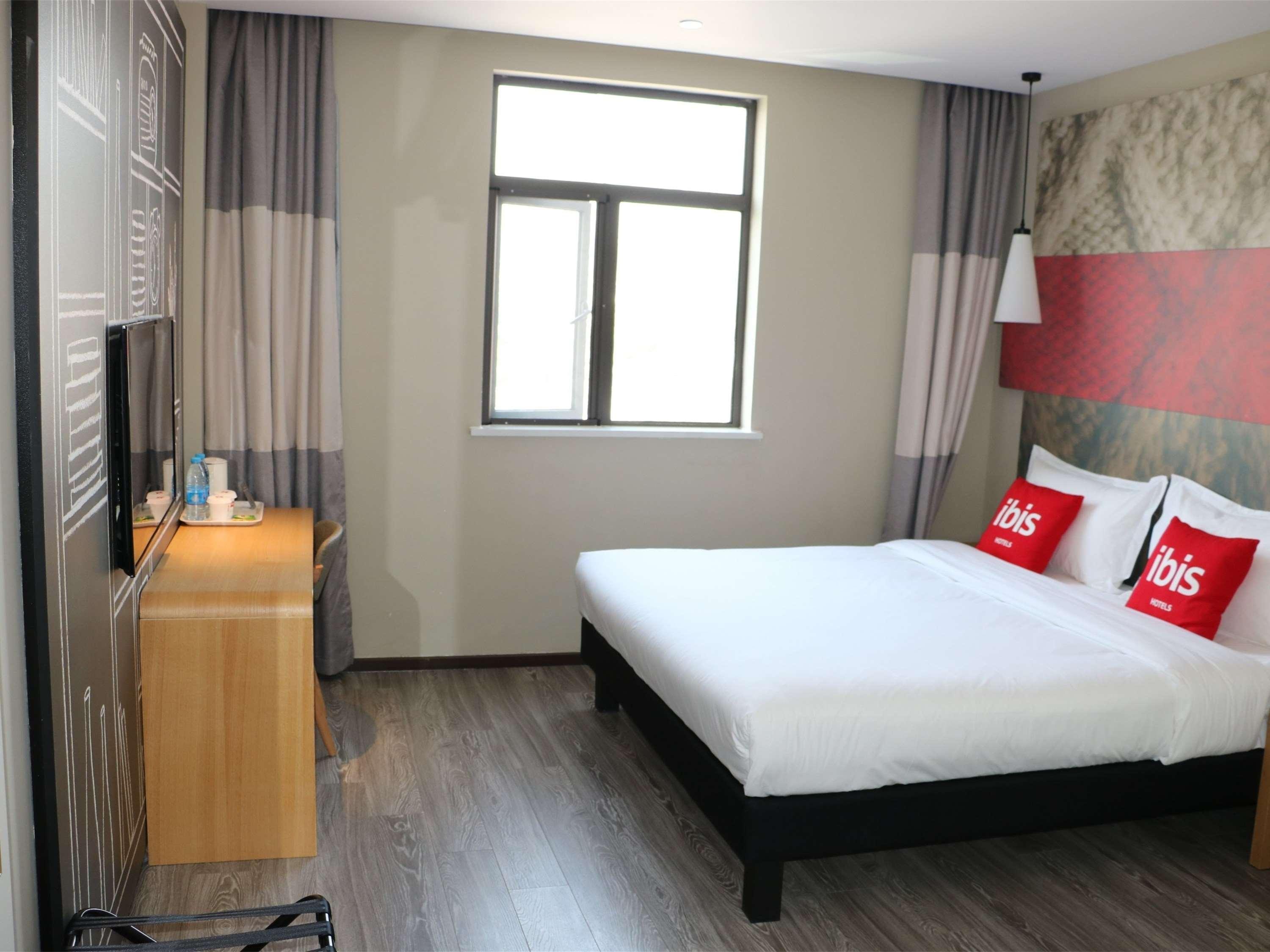 Ibis Shanghai North The Bund Zhoujiazui Road Buitenkant foto